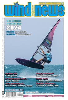 Banner Wind News edicola